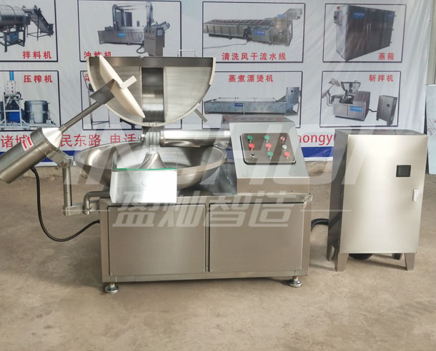 ZB-125高速变频斩拌机