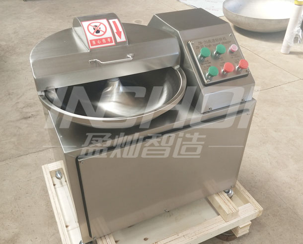 ZB-20高速斩拌机