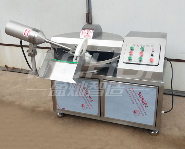 ZB-80高速斩拌机