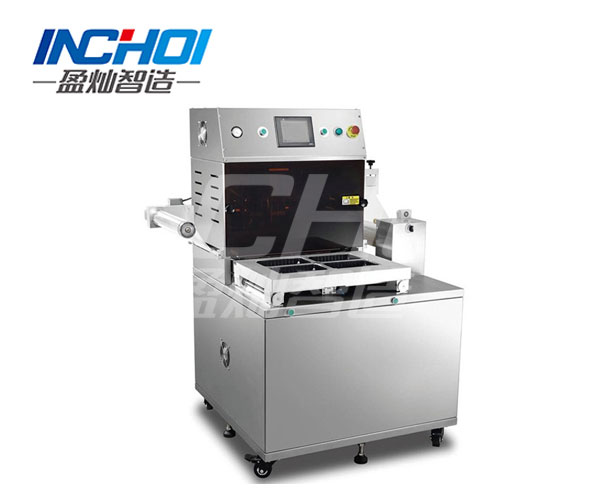 气调保鲜包装机