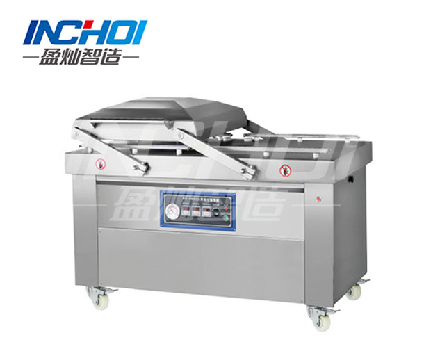 双室真空包装机