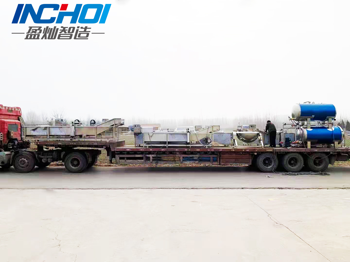 清洗风干流水线发货现场